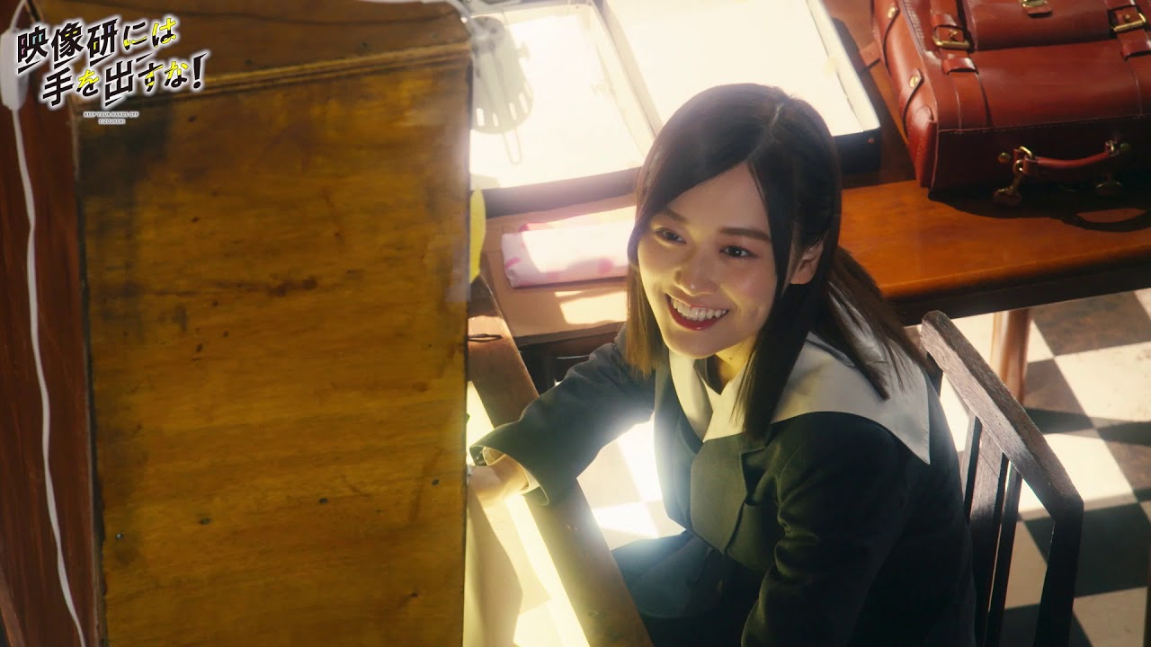 ドラマ『映像研には手を出すな!』VFX解析6